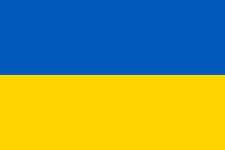 Drapeau de l'Ukraine: les bandes horizontales bleue et jaune symbolisent le ciel bleu sur les champs de blé. (Crédit photo : fdmfr44)