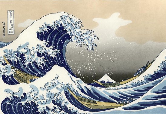 La vague Hokusai (Crédit photo : CC0 Public Domain Hokusai)