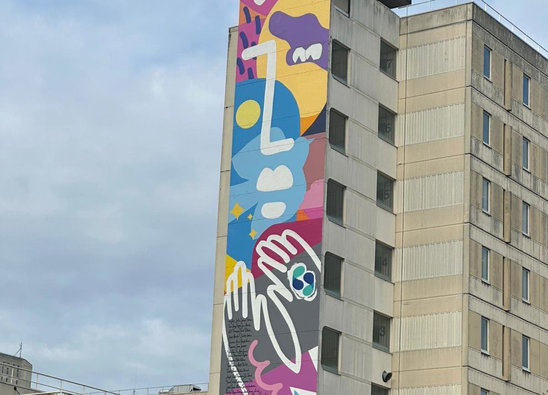 Fresque du centre Baclesse pour la lutte contre le cancer (Crédit photo : Photo : Manon Talvast)